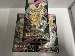 ポケモンカード MEGAドリームex シュリンク付 3BOX