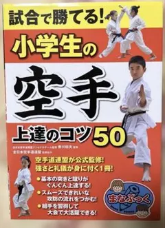 ひめひめ様 リクエスト 2点 まとめ商品