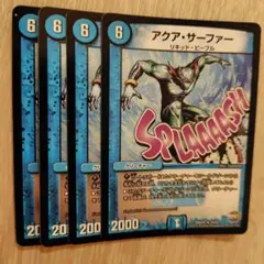 2026年最新】サーフ引退の人気アイテム - メルカリ