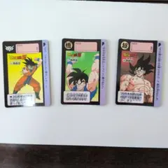 ドラゴンボールZ 孫悟空 カードセット 当時物