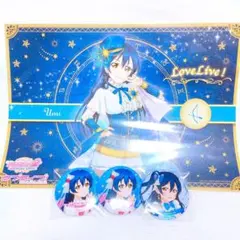 2026年最新】ラブライブ ランチョンマットの人気アイテム - メルカリ