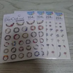 ★トレーシングダイカットシールセット★