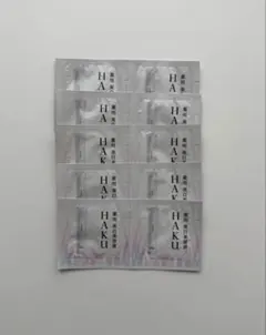 HAKU メラノフォーカスEV 美容液 サンプル 0.3g x10包 美白美容液
