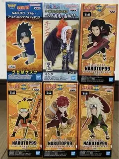 ワールドコレクタブルフィギュア　6体セット　NARUTO ワンピース