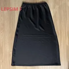 まな様専用ページ