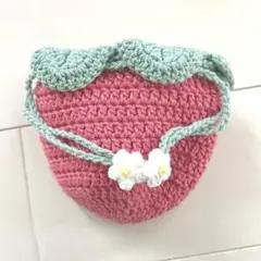 編み物 いちごの巾着 かぎ編み ハンドメイド ポーチ
