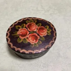 Item thumbnail for item b44a175c-ef3e-41d4-8c70-12ee7d010bdf