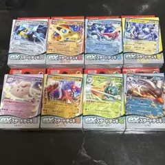 ポケモンカードゲーム exスタートデッキ 8箱セット