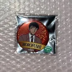 名探偵コナン アニメコナン展 30周年記念 缶バッジグループB 諸伏景光