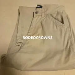 rodeo crowns