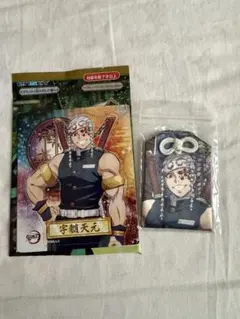 鬼滅の刃 宇髄天元 セット