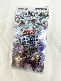 シュリンク付き遊戯王トゥーン、ウィッチクラフト、破械1BOX - メルカリ