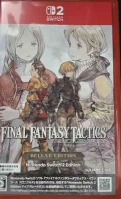 FINAL FANTASY TACTICS: DELUXE EDITION