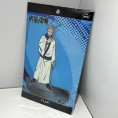 2025年最新】両面宿儺 アクリルスタンドの人気アイテム - メルカリ