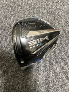 テーラーメイド SIM MAX-D ドライバー 9°ヘッドのみ レフティのサムネイル