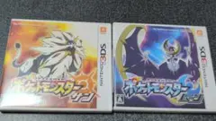 ポケットモンスター サン・ムーン セット