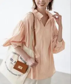 SLOBE IENAタックカラーボリュームスリーブブラウス¥9,900コーラルのサムネイル