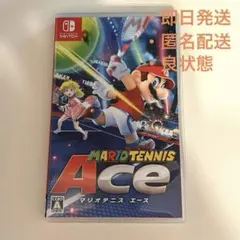 【値下げ】マリオテニス エース Nintendo Switch ソフト
