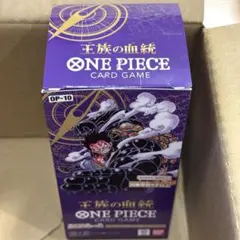 ONE PIECEカードゲーム 王族の血統 テープカット 2box - メルカリ