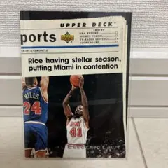 Glen Rice 1994 UpperDeck Electric court