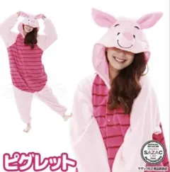 Item thumbnail for item 121cb096-06a6-4a6e-a832-d2c772c60588