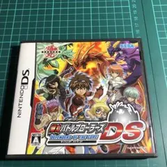 2025年最新】爆丸バトルブローラーズの人気アイテム - メルカリ