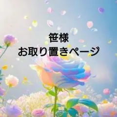 B433　天然レモンクォーツ（硫黄水晶）7ミリ