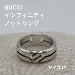 2026年最新】グッチ ノットリングの人気アイテム - メルカリ