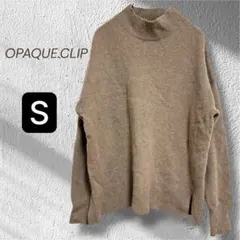 OPAQUE.CLIP＊モックネックニット S ブラウン サイドスリット