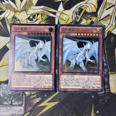2026年最新】白き霊龍 SHVI-JP018 ULの人気アイテム - メルカリ