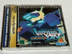 サイバートルーパーズ バーチャロン セガサターン