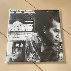 Blankey Jet City / Pepin 7"レコード