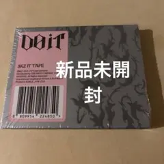 StrayKids スキズ DO IT プラットフォーム盤 新品未開封