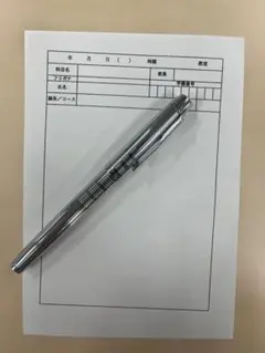 Item thumbnail for item 784f02af-92b3-4c33-91dc-61b316bc8cb9