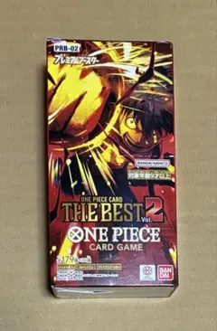ワンピースカード THE BEST 2 未開封 テープ付き 1BOX