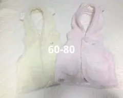 bebe ベビーベスト　60〜90サイズ