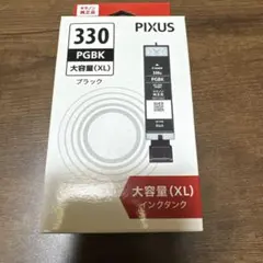 Item thumbnail for item fe8ca26a-9d23-4368-939e-50d25e51f455