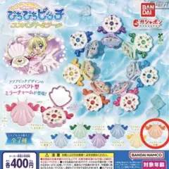 ぴちぴちピッチ ガチャガチャ アクアピッチ コンパクトミラー 沙羅