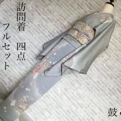 絽 紗 夏着物 木瓜紋 169 色無地 フルセット シンプル 礼装 盛夏 夏5 