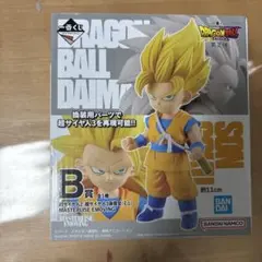 ドラゴンボールダイマ　B賞　超サイヤ人孫悟空ミニ