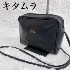 Kitamura キタムラ Kロゴ レザーショルダーバッグ 黒 本革のサムネイル