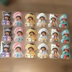 ロールシール　リオ　アメステ