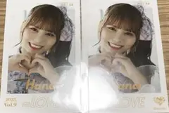 ＝Love 大場花菜 ミニフォト