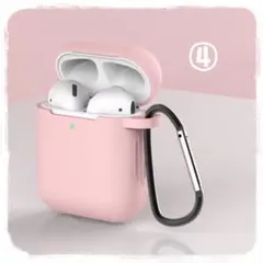 AirPodsカバー　ケース　柔らかいシリコンNO.4