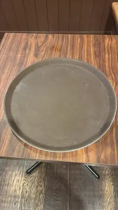 Item thumbnail for item e276b33d-cd39-4a42-b6d1-48c03352db53