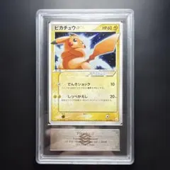 ひかるカブトプス 旧裏 neo4 ポケモンカード 闇、そして光へ ローダ