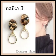 ２点目より半額　ハンドメイドピアス