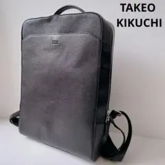 タケオキクチ リュック フルベジタンニンレザー ブラック シボ - メルカリ