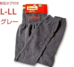 Item thumbnail for item 58acbbeb-17d7-4f69-bf94-5af2419cab95