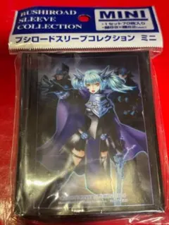 2025年最新】漆黒の乙女マーハの人気アイテム - メルカリ